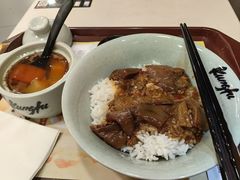 -真功夫(中大五院店)