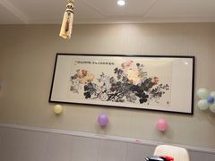 -全聚德(蓝山店)