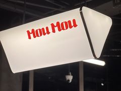 -张哞哞·鲜切牛肉自助火锅(高德置地店)