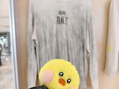 -杭州湖滨in77