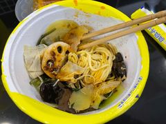 -小谷姐姐麻辣拌·麻辣烫(三里屯泰悦豪庭店)
