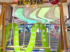 -石狮世茂摩天城摩天轮