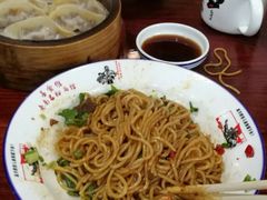 蒸饺-老南昌粉面馆(绳金塔店)