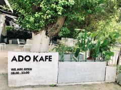 -ADO KAFE(大学城店)