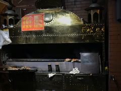 -维吾尔餐厅(宜山路店)