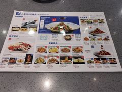 -兰湘子·湘菜小炒(民乐园店)