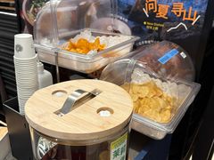 -山石榴·贵州菜(陆家嘴中心店)