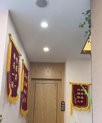 -芳朵美容养生SPA