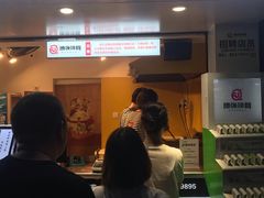 门面-傅强排骨(成都总店)