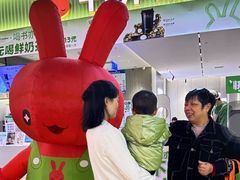 -书亦烧仙草(万家丽一店)
