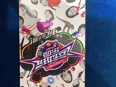 -VS SPORTS PARK运动玩乐园·团建·生日会(合生汇店)