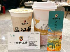 -太犇牛手作茶铺(六合万达店)