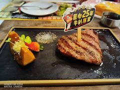 -中山威尼斯西餐厅(三乡总店)