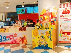-85度C(生甜甜圈研究工坊·上海局门店)