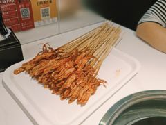 -佰人王串串香火锅(洋珠巷店)