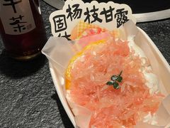 -重八牛府之小有名气(大望路店)