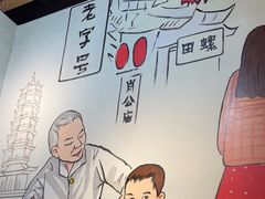 -老闵田螺馆·南昌特色(总店)