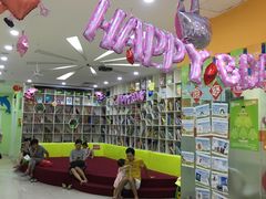 -安妮花英语·青少儿(海格堡店)