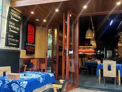 -滇道云南特色料理(康定路店)