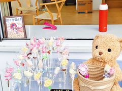 -爸爸心语手工吐司·甜点(泛悦国际店店)