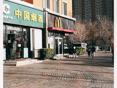 -麦当劳(欢乐谷店)