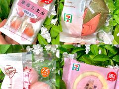 -711便利店(南海玫瑰园7084店)