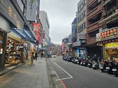 -淡水老街