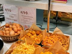 -匠牛亭·锅物烧肉放题自助(昆百大·泰业城店)
