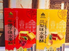 -珠海圆明新园