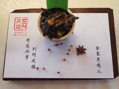 -同庆楼(大钟寺店)