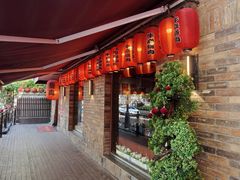 -牛焱·烧肉酒肆(五大道店)