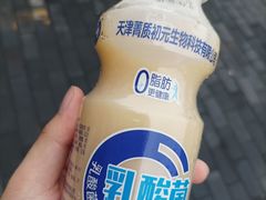 -姜记串店(西城店)