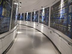 -梦东方未来世界航天主题乐园