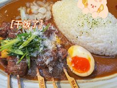 -CURRY YA 熟成咖哩專門店(深圳湾万象城店)