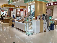 -银座购物广场(高新区店)