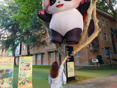 -西安电影制片厂