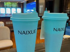 -奈雪的茶(大悦城PRO店)