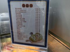 -纯坊佳哥手作(江汉路店)