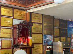 -晓马鸭店(新芜路店)