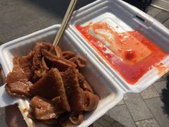 -细妹五香牛杂(步行街店)
