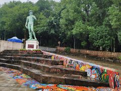 -四川美术学院美术馆