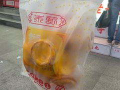 -朱記糯米蛋糕(千川百货店)