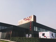-潮府馆·非遗潮州菜·港式点心(世纪公园店)