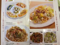 菜单-盆满钵满·国家非遗传承(云台店)
