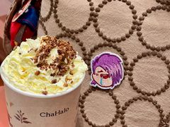 -茶话弄(中贸广场店)