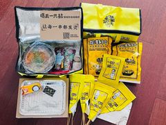 拌三丁-喝丢一只鞋辣炒海鲜小烧烤(三八广场店)