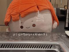 -海底捞火锅(连城广场店)