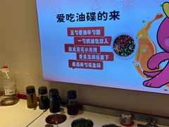 -龍歌自助小火锅(漳州二路爱购店)