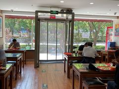 -庆丰包子铺(金沟河桥店)