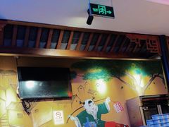 -来涮蜀鲜货火锅串串香(菜市口店)
